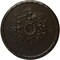Ekena Millwork Anthony Harvest Ceiling Medallion (Fits Canopies up to 2 1/8"), 22 1/2"OD x 1 1/4"P, Stone Hearth CM22ATSHF - alternate 1